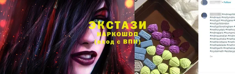 Наркота Александровск-Сахалинский A-PVP  Меф  ГАШ  Марихуана  Cocaine 